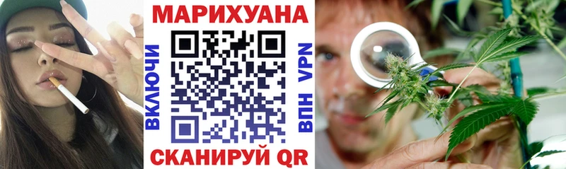 Какие есть наркотики Новозыбков Гашиш Alpha PVP Cocaine Псилоцибиновые грибы Бошки Шишки МЕФ