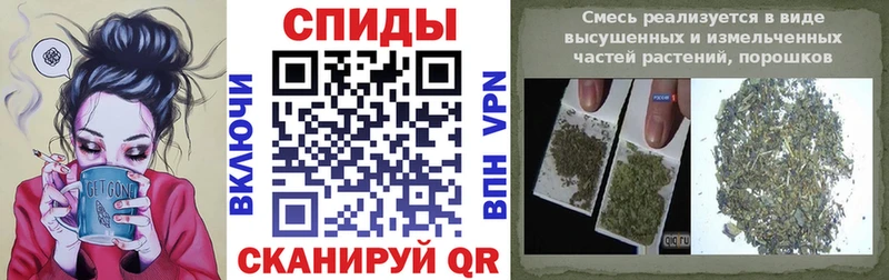 Бутират бутик  Новозыбков 