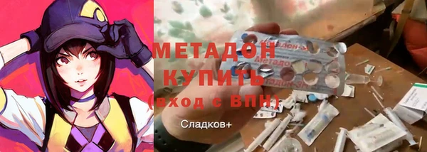 меф VHQ Баксан