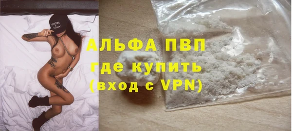 spice Протвино