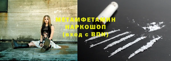 меф VHQ Баксан