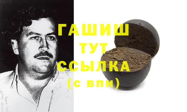 меф VHQ Баксан