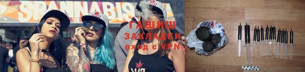 меф VHQ Баксан
