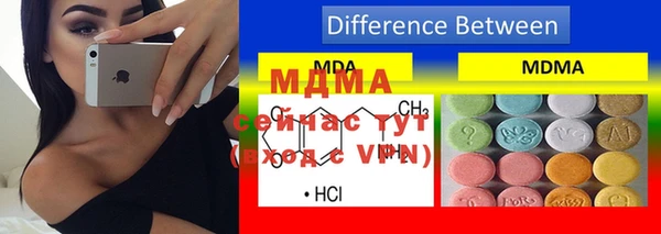 меф VHQ Баксан