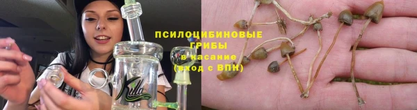 меф VHQ Баксан