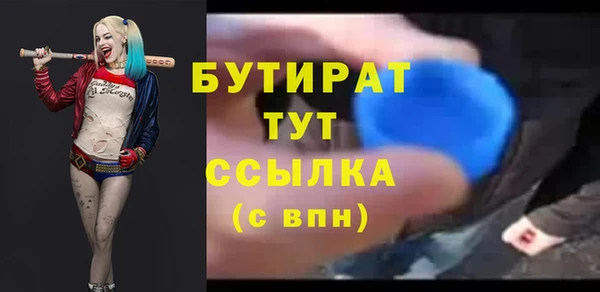 меф VHQ Баксан