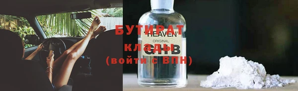 меф VHQ Баксан
