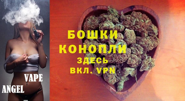 меф VHQ Баксан