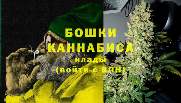 амфетамин Балабаново