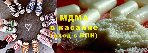 меф VHQ Баксан