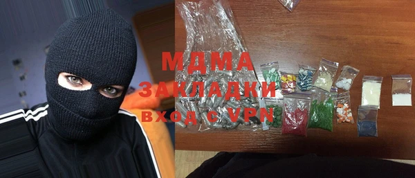 меф VHQ Баксан