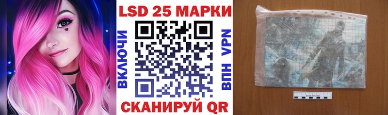 blacksprut ссылки  Новозыбков  Марки 25I-NBOMe 1,5мг  где купить наркоту 